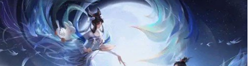 《王者荣耀》2024年七夕节活动限定皮肤一览