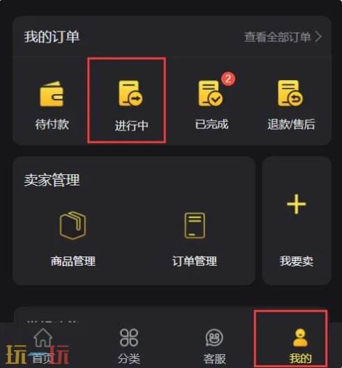 鸣潮国际服充值价格 最划算的氪金方法分享