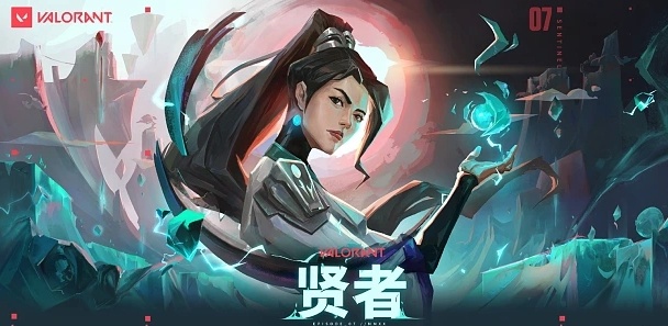 无畏契约全部聊天怎么设置