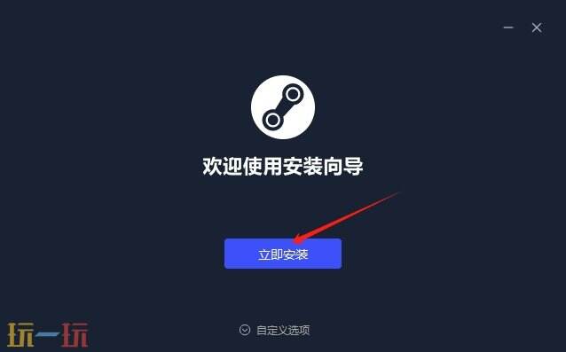 PUBG怎么下载 最新PUBG下载攻略