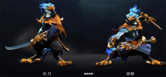 《DOTA2》新英雄凯技能是什么