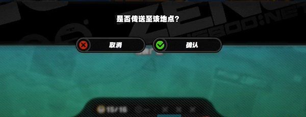 《绝区零》井盖纪念币收集方法