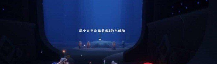 《光遇》12月15日大蜡烛堆位置分享