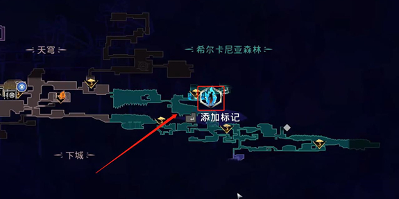 《波斯王子：失落的王冠》希尔卡尼亚森林索玛树花瓣获取攻略