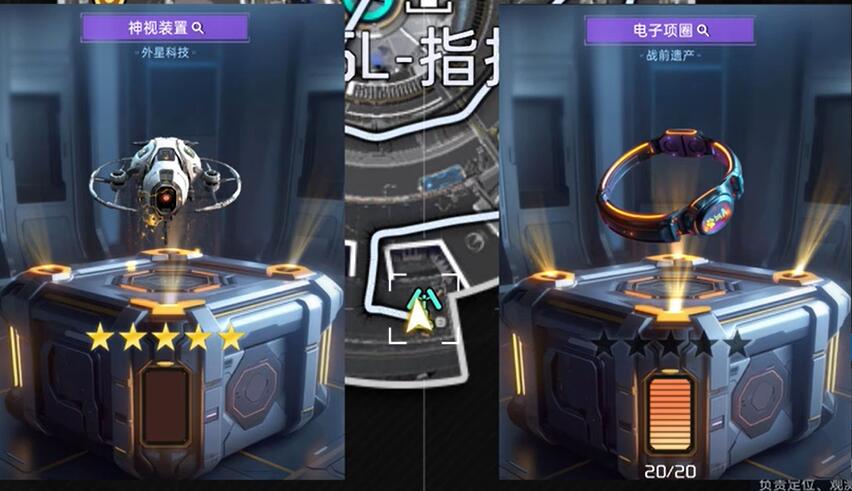 星球重启视觉转码器野猪怎么获得_星球重启视觉转码器野猪获取攻略