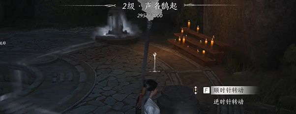 《燕云十六声》侠迹卷六田齐通关攻略