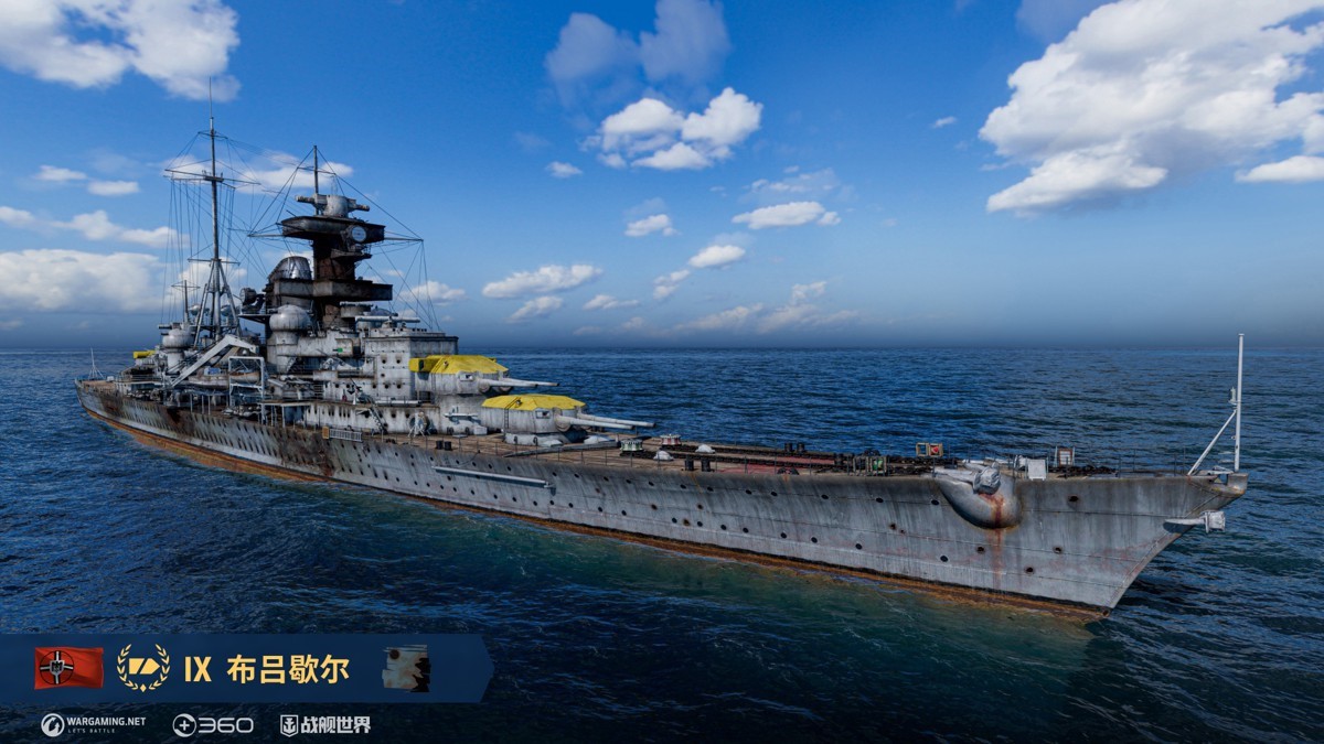 无情的侧面打击者,《战舰世界》布吕歇尔驶入造船厂