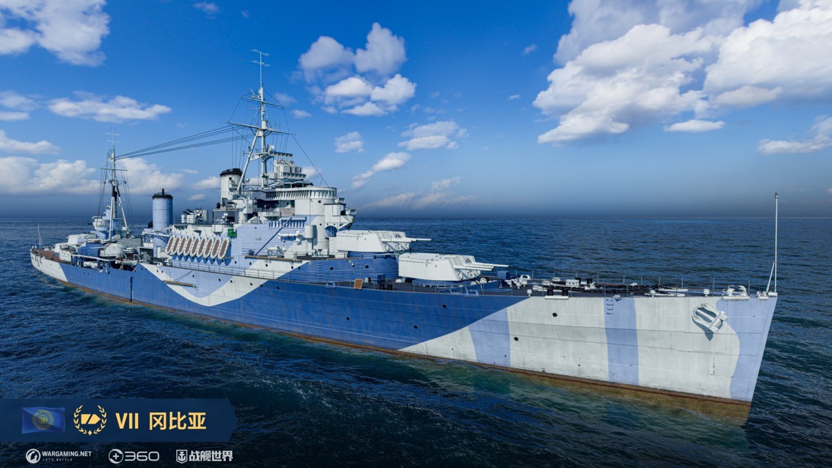 无情的侧面打击者,《战舰世界》布吕歇尔驶入造船厂