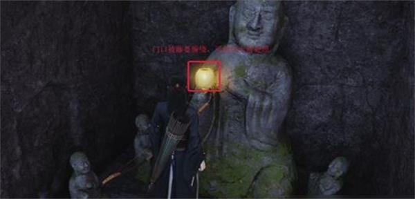 《燕云十六声》鹿神任务怎么做鹿神任务完成攻略4